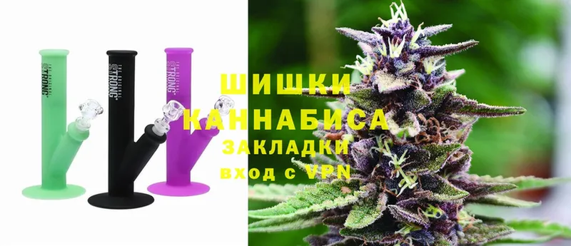 Бошки марихуана OG Kush  маркетплейс какой сайт  Михайловск  купить закладку 